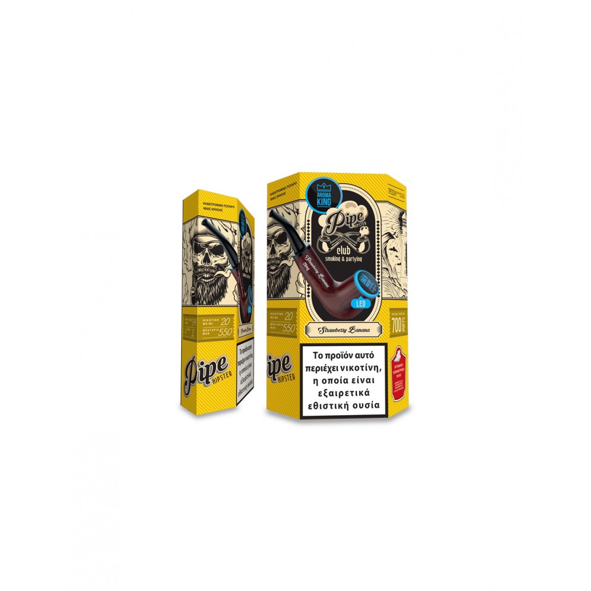 Pipe Strawberry Banana 2ml 20mg